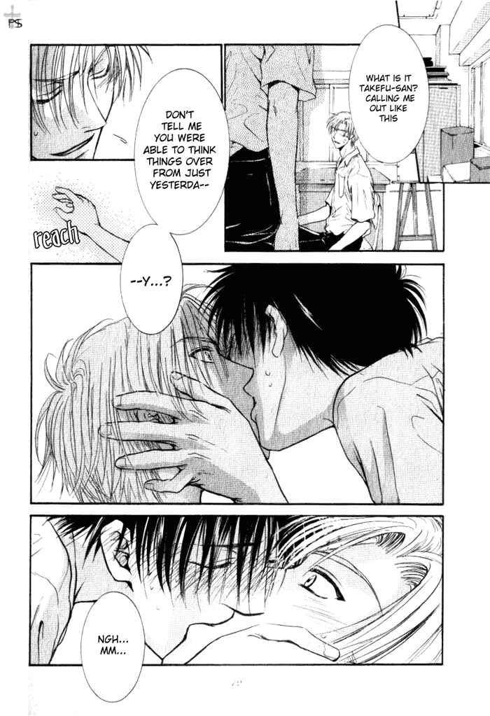 Page 28 Chapter 2 Aruji no Oose no Mama ni