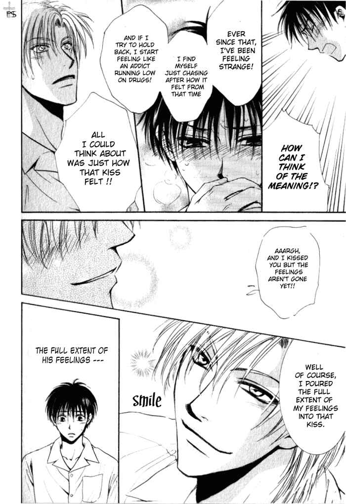 Page 30 Chapter 2 Aruji no Oose no Mama ni