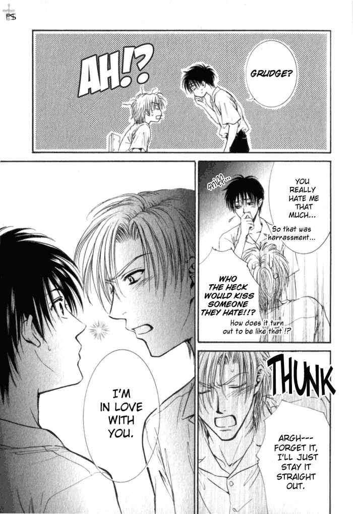 Page 31 Chapter 2 Aruji no Oose no Mama ni