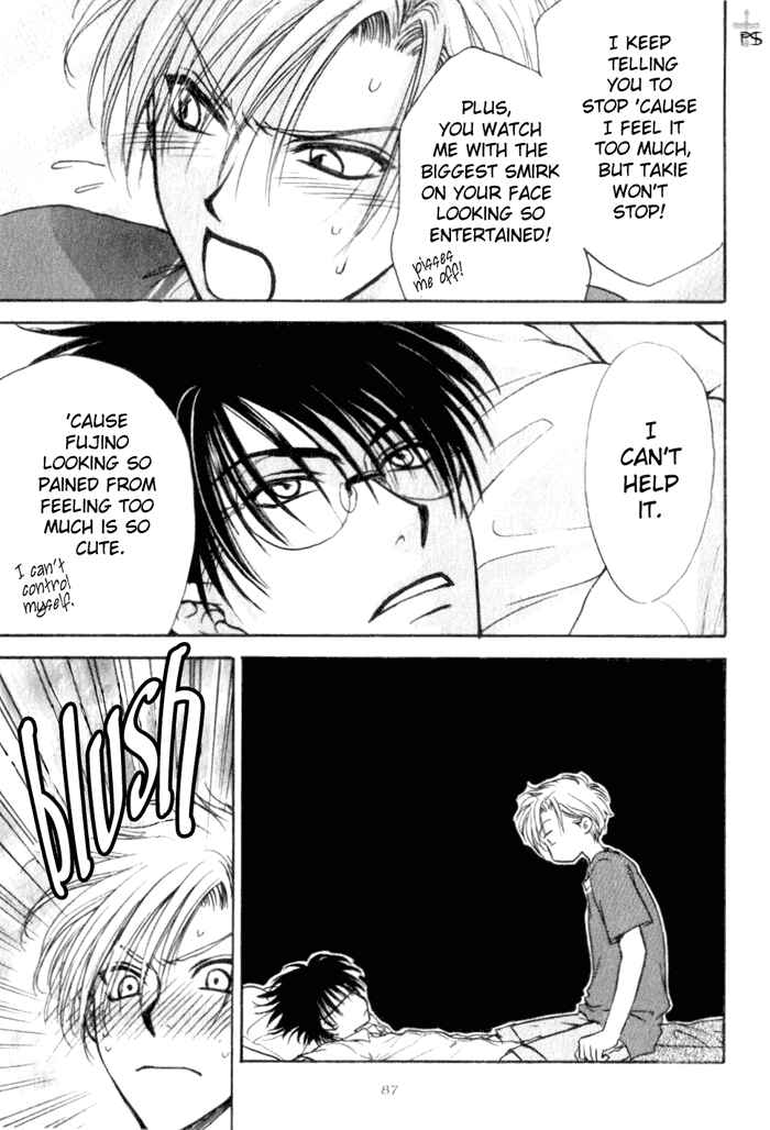 Page 4 Chapter 3 Aruji no Oose no Mama ni