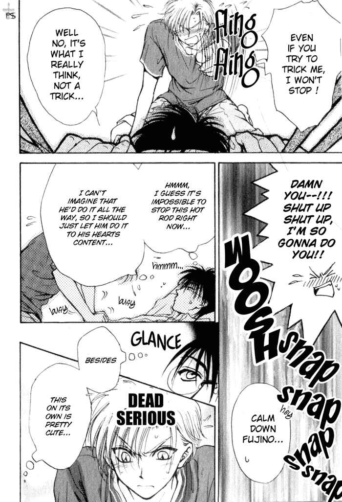 Page 5 Chapter 3 Aruji no Oose no Mama ni