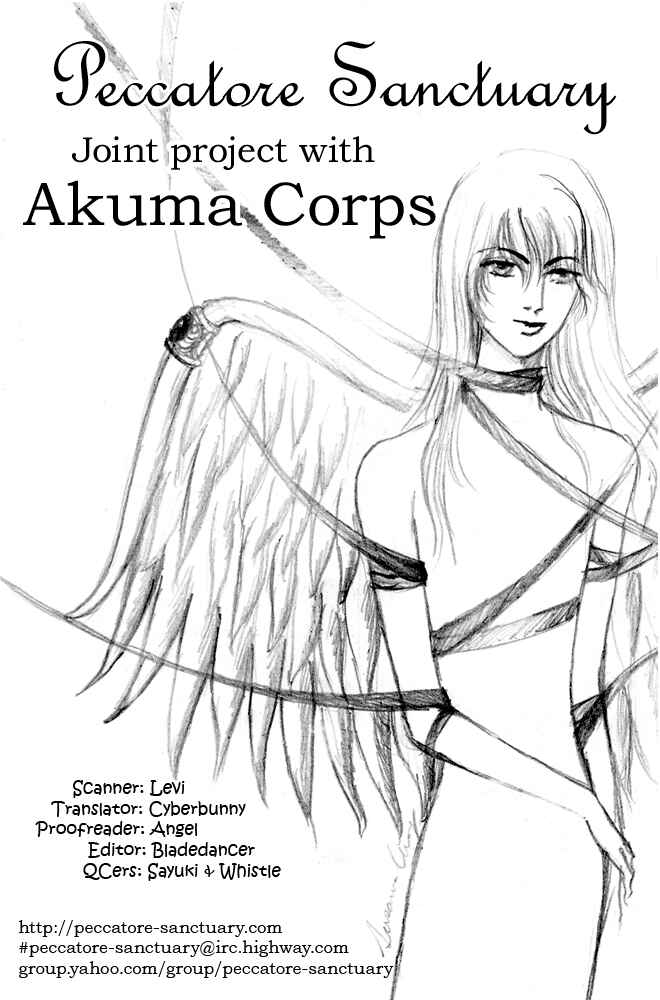 Page 4 Chapter 12 Aruji no Oose no Mama ni