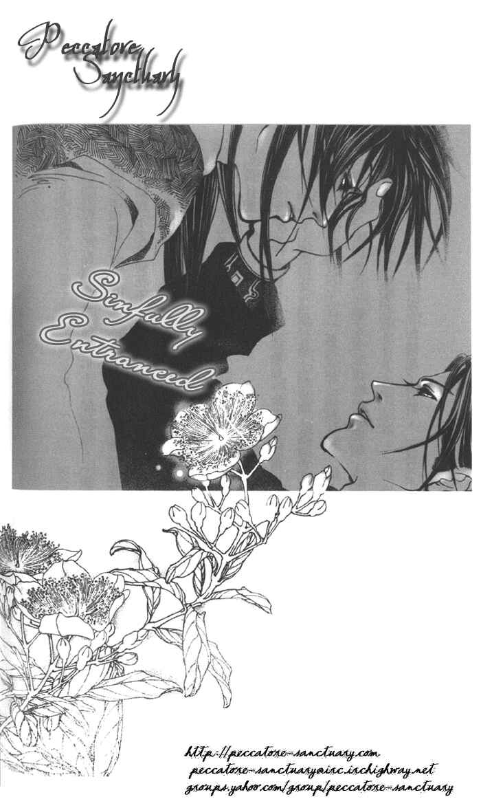 Page 5 Chapter 12 Aruji no Oose no Mama ni