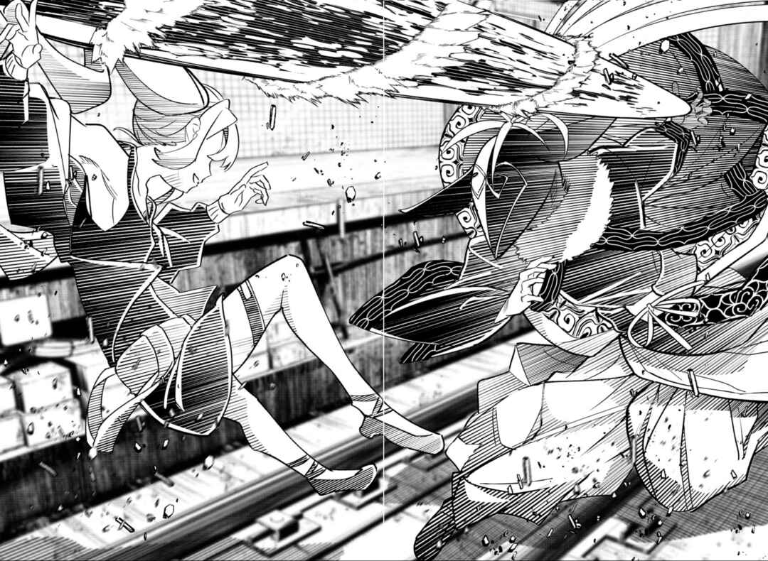Page 16 Chapter 12 Haiiro no Onmyouji