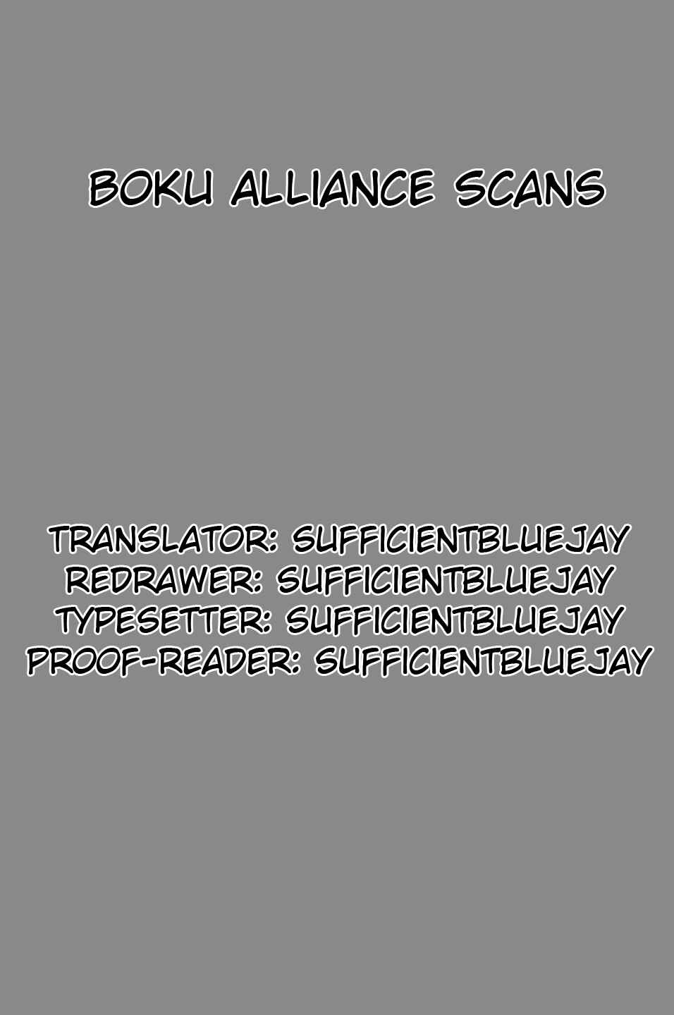 Page 18 Chapter 12 Haiiro no Onmyouji