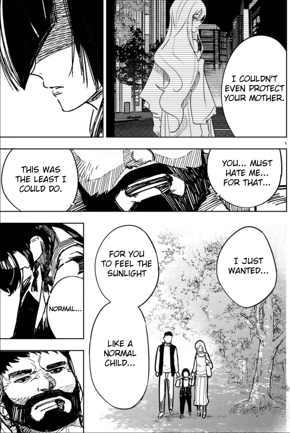 Page 5 Chapter 12 Haiiro no Onmyouji
