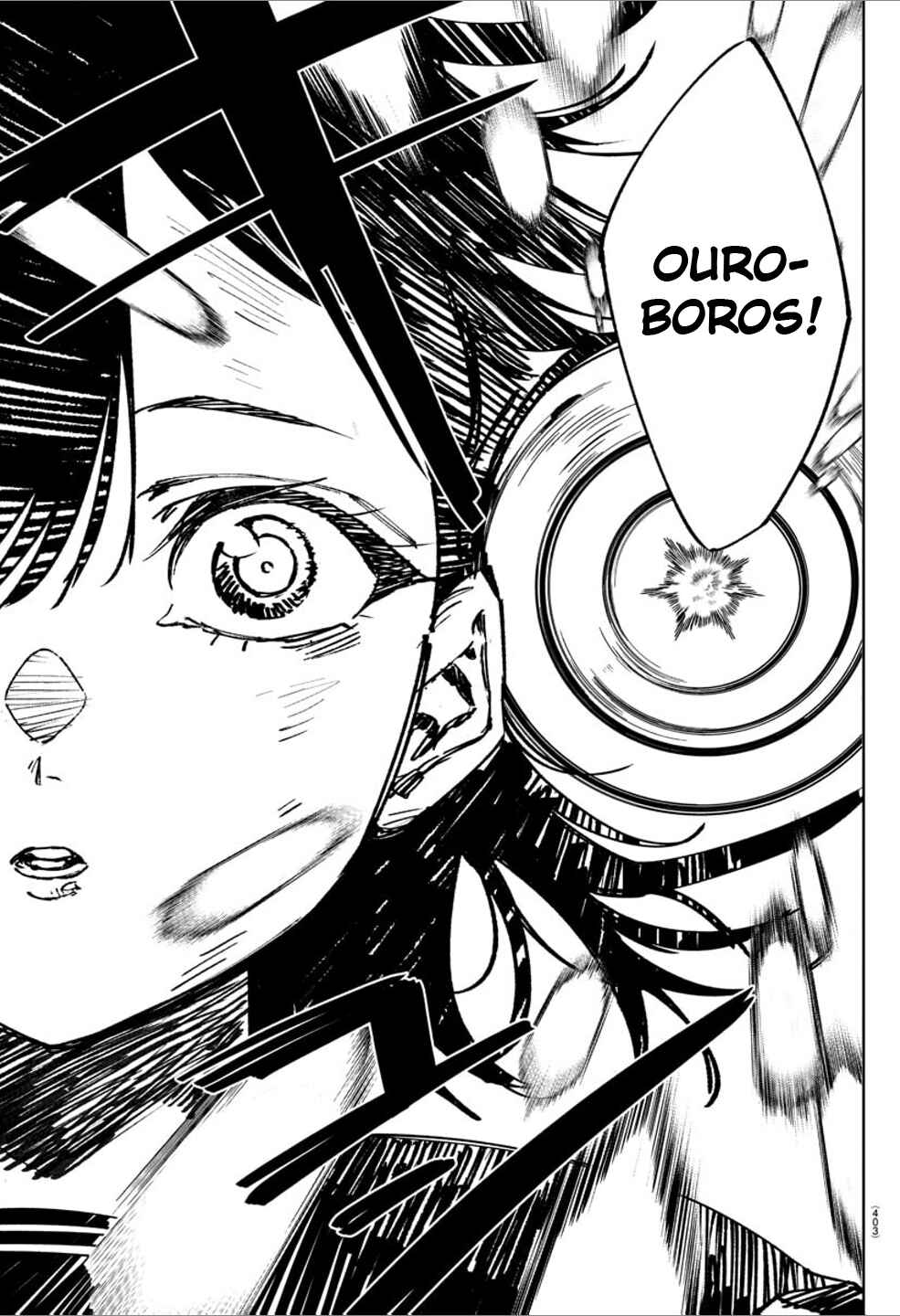 Page 14 Chapter 41 Haiiro no Onmyouji