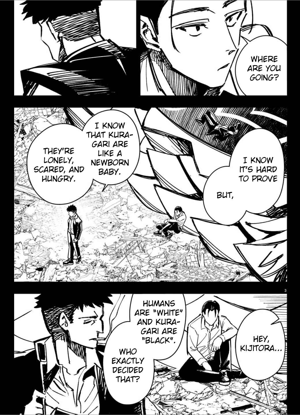 Page 3 Chapter 41 Haiiro no Onmyouji
