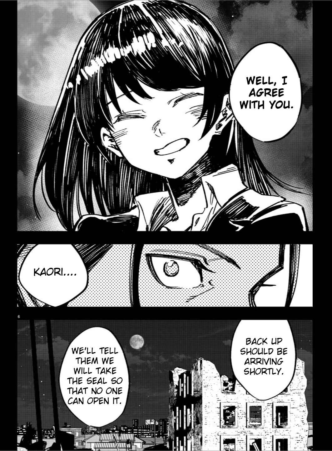 Page 6 Chapter 41 Haiiro no Onmyouji