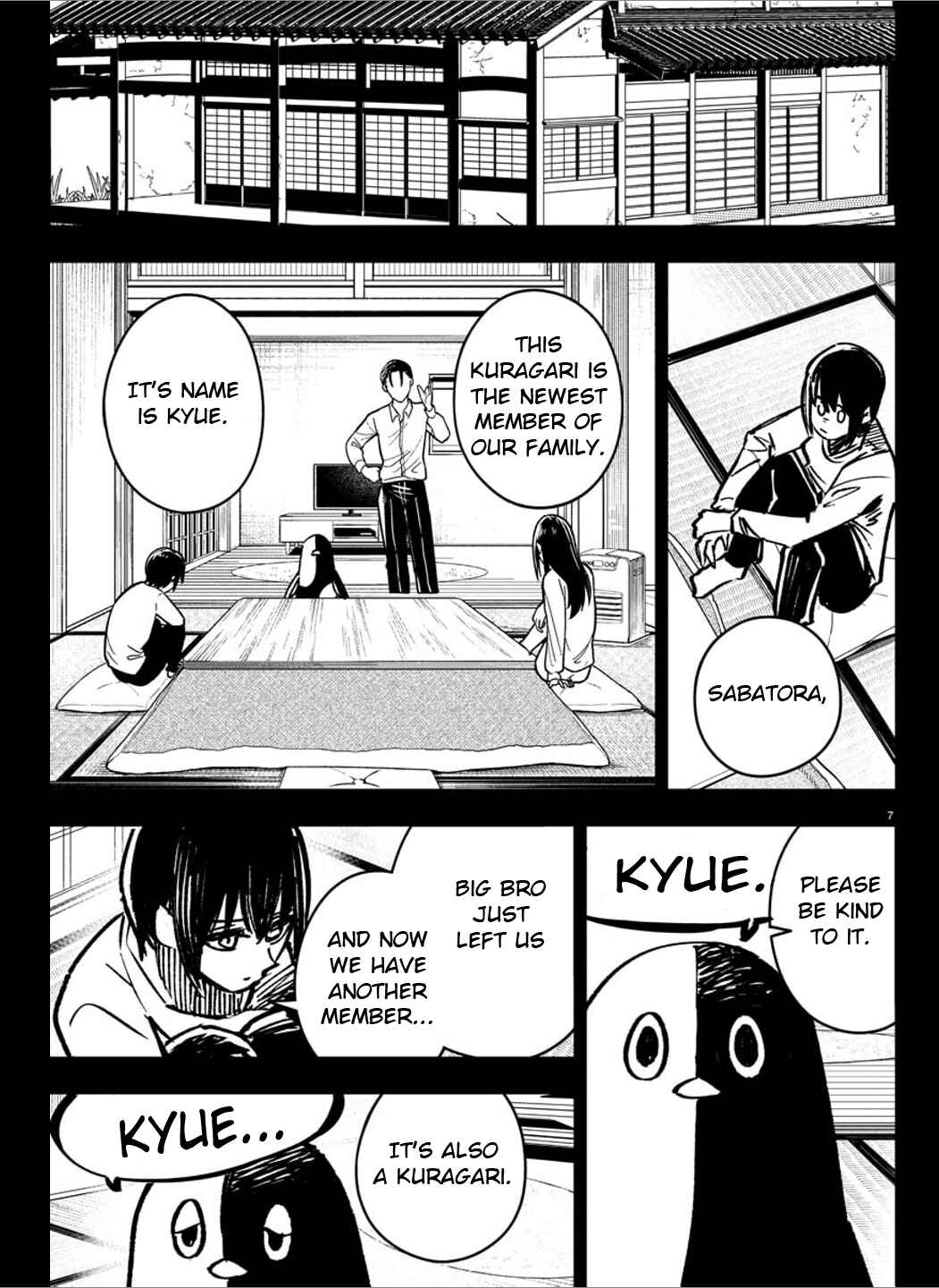 Page 7 Chapter 41 Haiiro no Onmyouji
