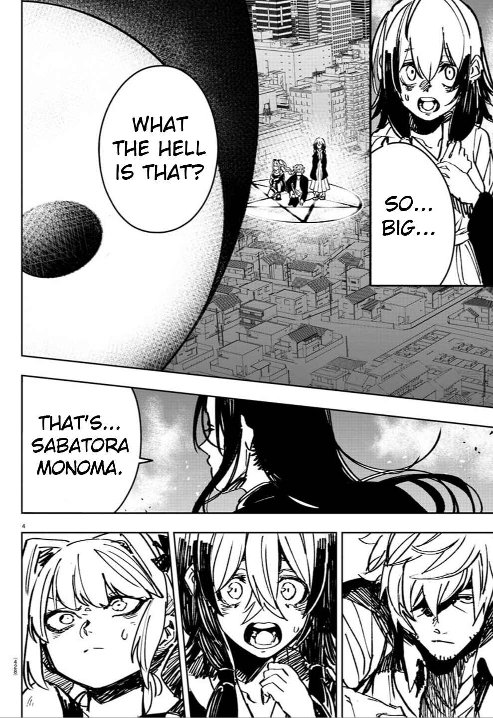 Page 3 Chapter 38 Haiiro no Onmyouji