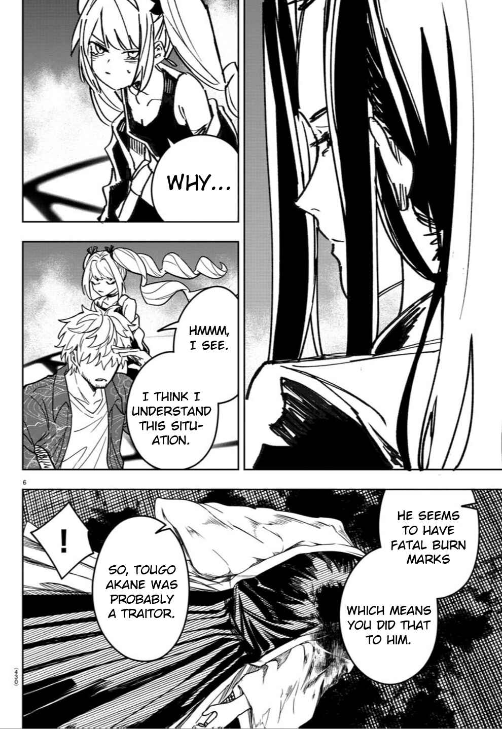 Page 5 Chapter 38 Haiiro no Onmyouji
