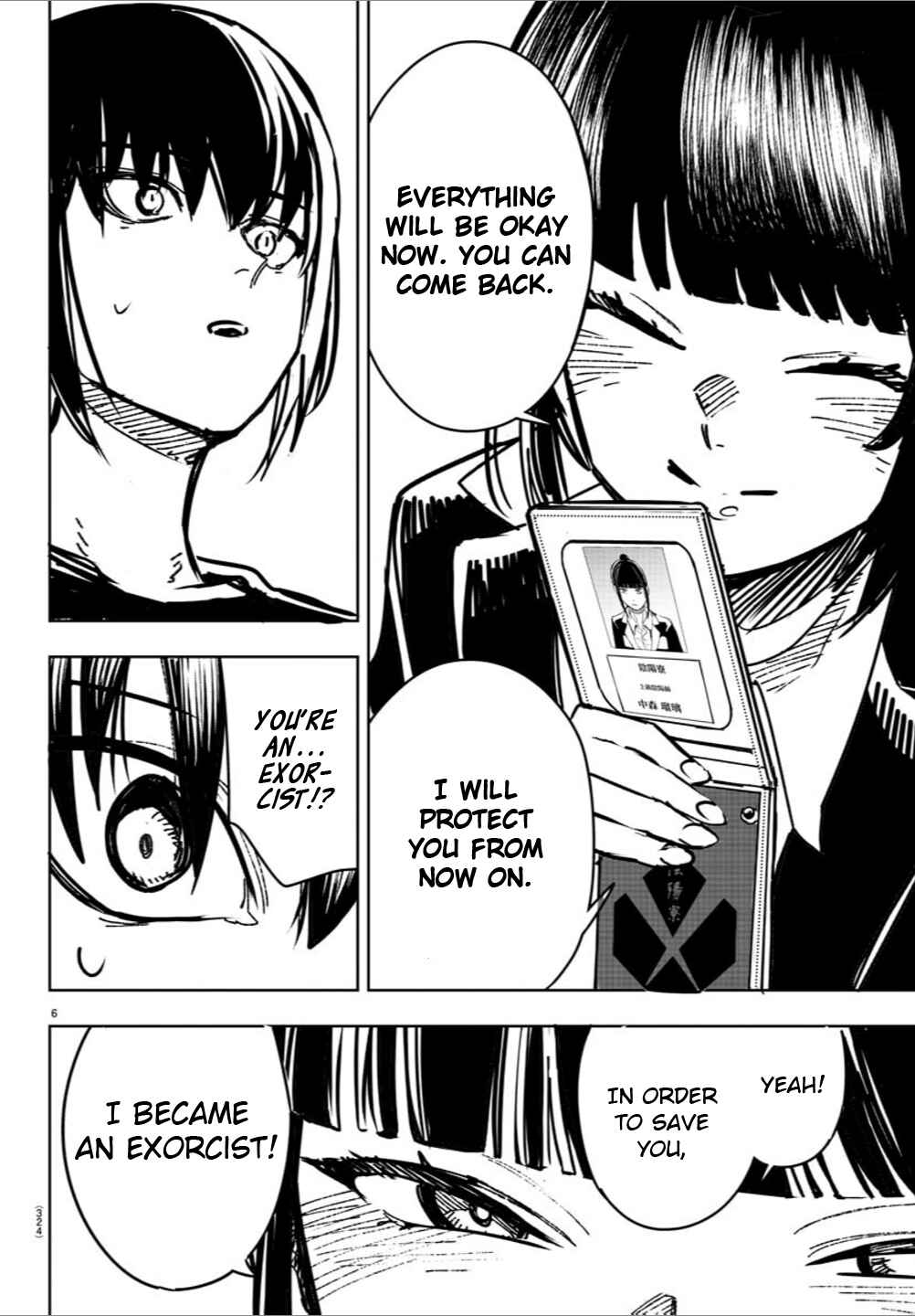 Page 6 Chapter 24 Haiiro no Onmyouji