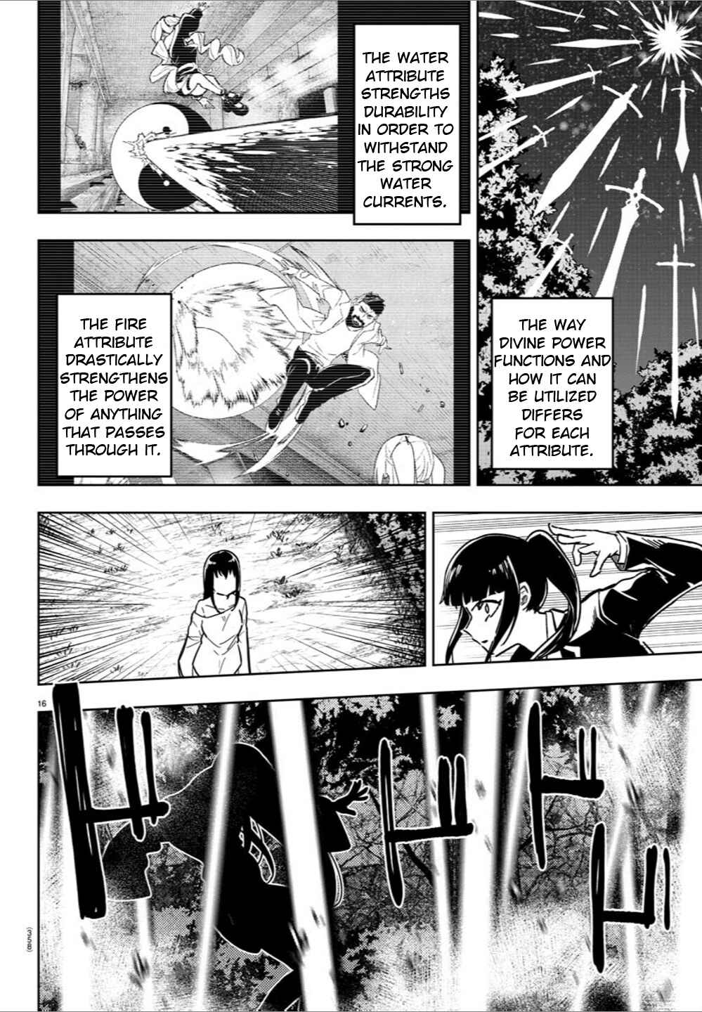 Page 13 Chapter 25 Haiiro no Onmyouji
