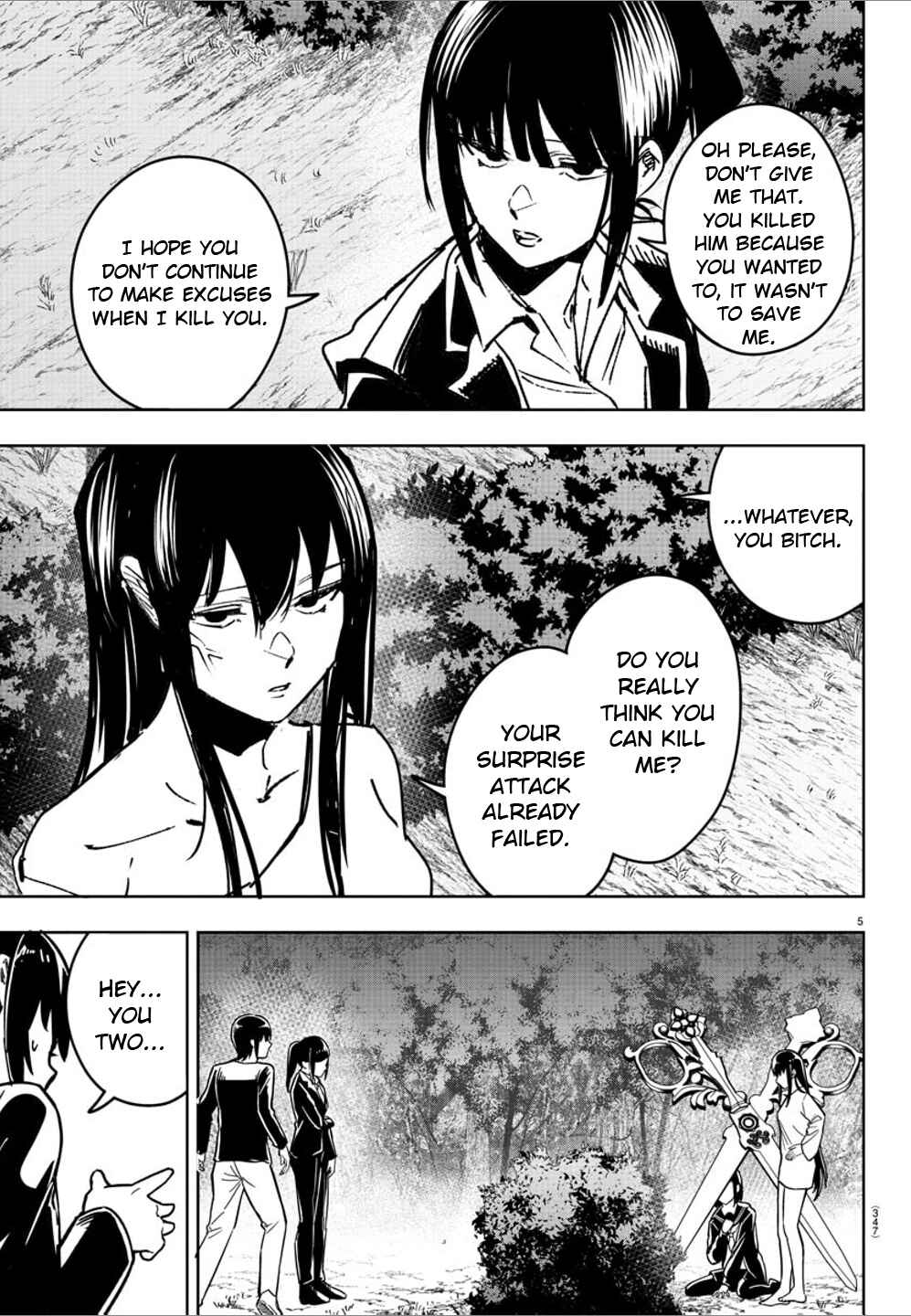 Page 5 Chapter 25 Haiiro no Onmyouji