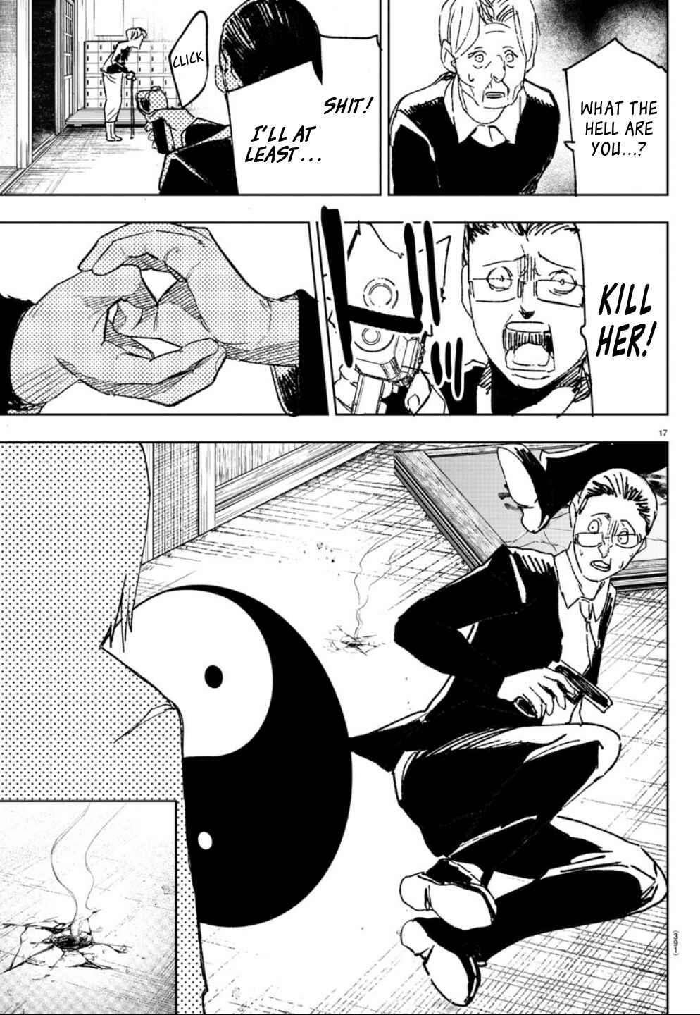 Page 17 Chapter 17 Haiiro no Onmyouji