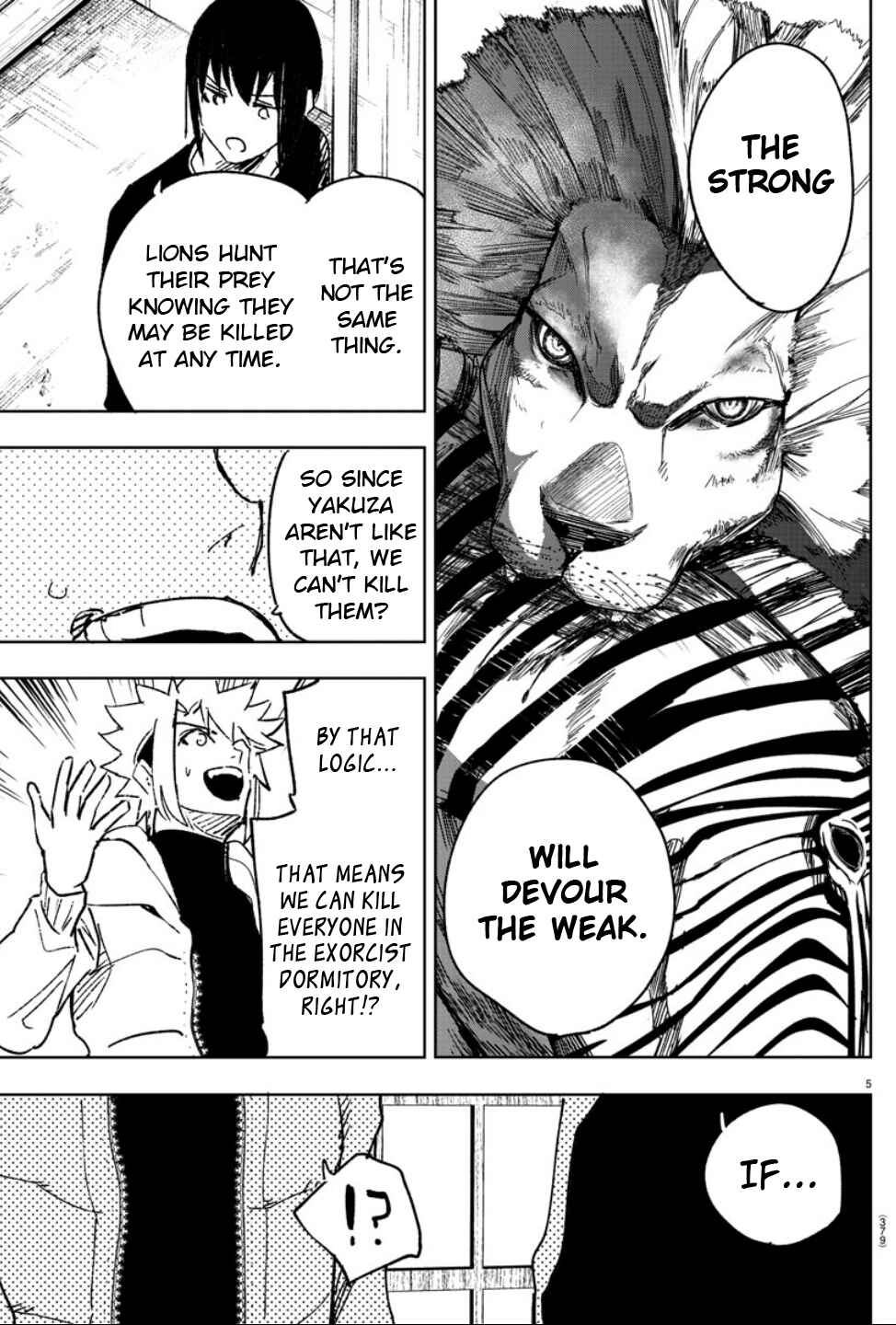 Page 5 Chapter 17 Haiiro no Onmyouji