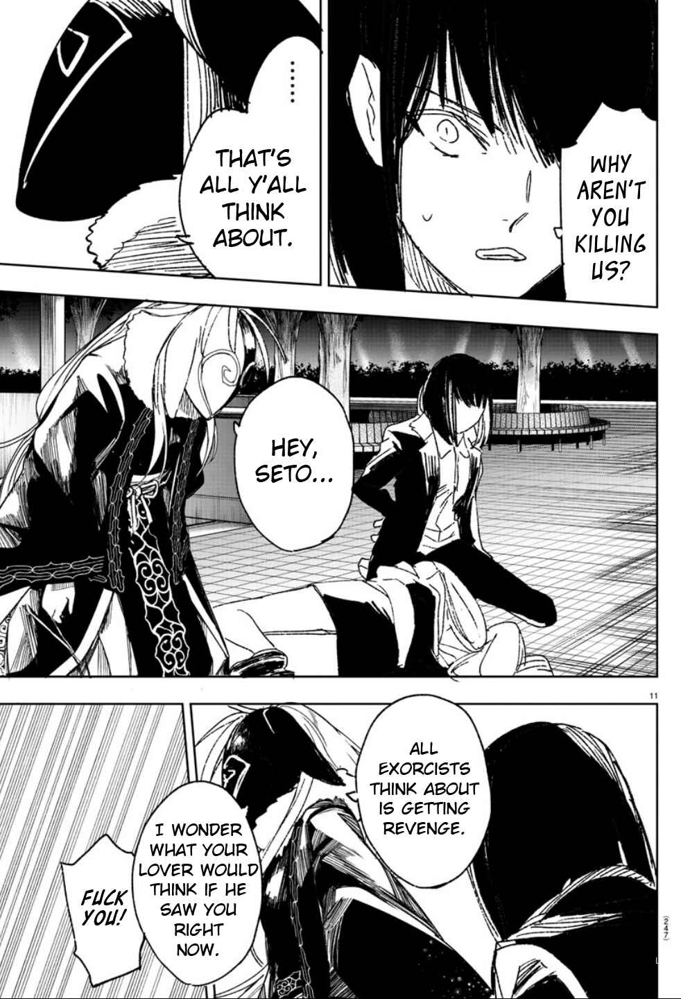 Page 11 Chapter 15 Haiiro no Onmyouji