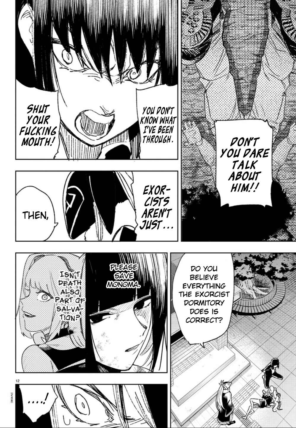 Page 12 Chapter 15 Haiiro no Onmyouji
