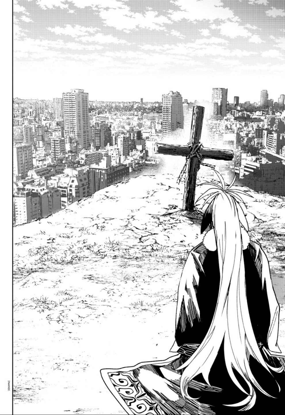 Page 14 Chapter 15 Haiiro no Onmyouji