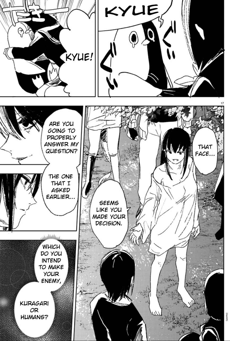 Page 17 Chapter 15 Haiiro no Onmyouji