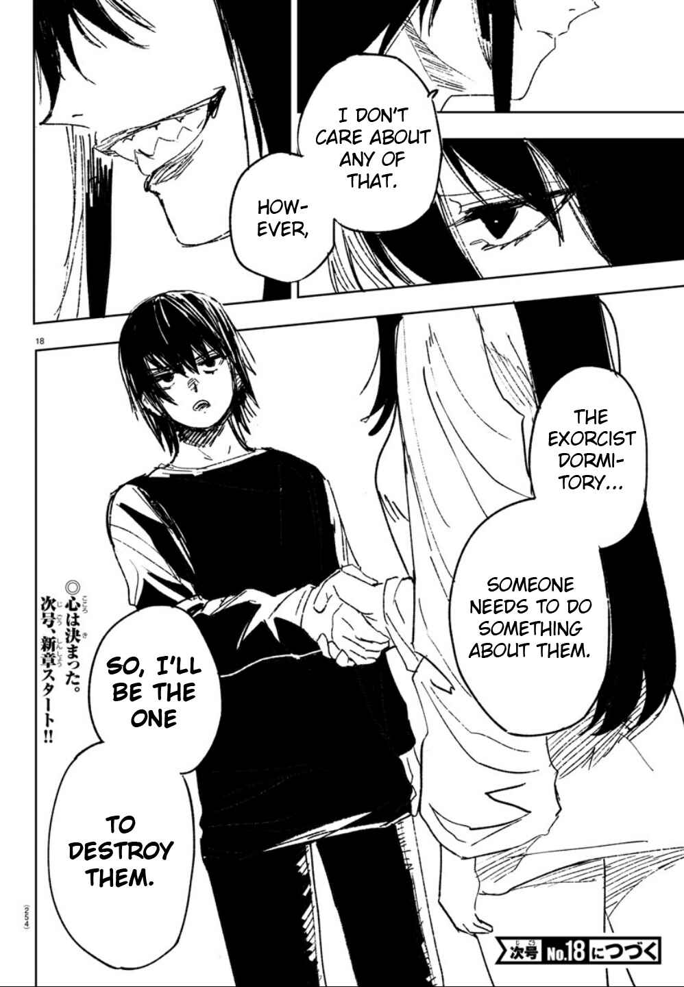 Page 18 Chapter 15 Haiiro no Onmyouji