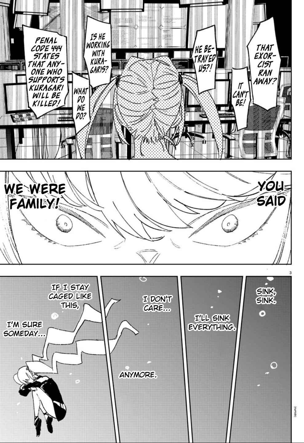 Page 3 Chapter 15 Haiiro no Onmyouji