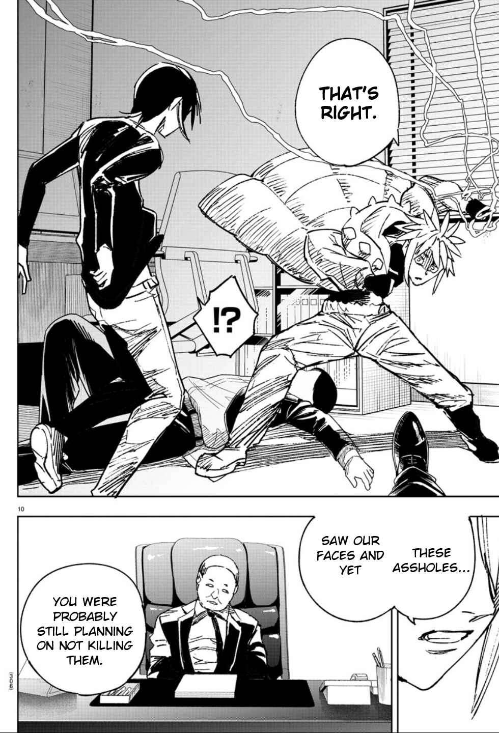 Page 10 Chapter 18 Haiiro no Onmyouji