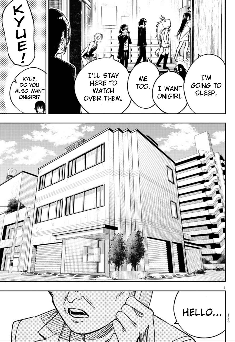 Page 3 Chapter 18 Haiiro no Onmyouji