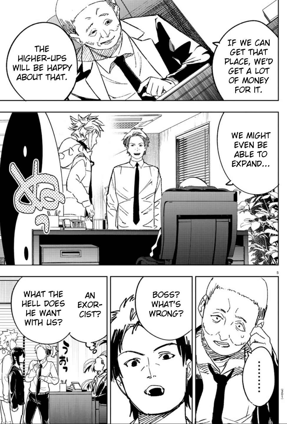 Page 5 Chapter 18 Haiiro no Onmyouji