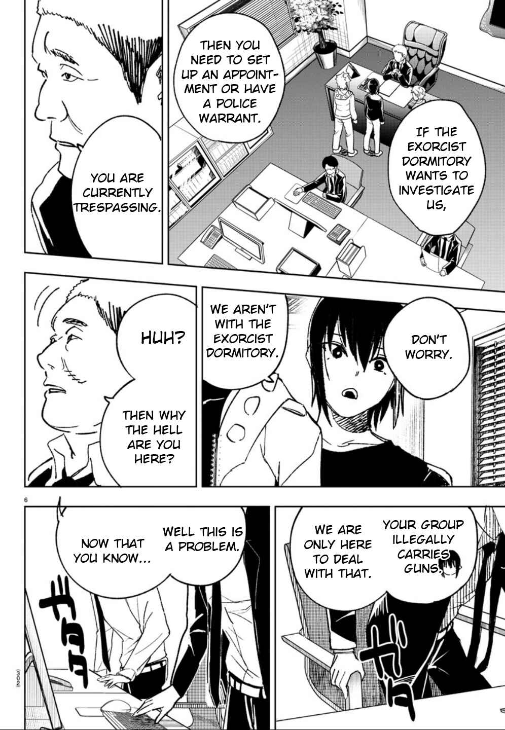 Page 6 Chapter 18 Haiiro no Onmyouji