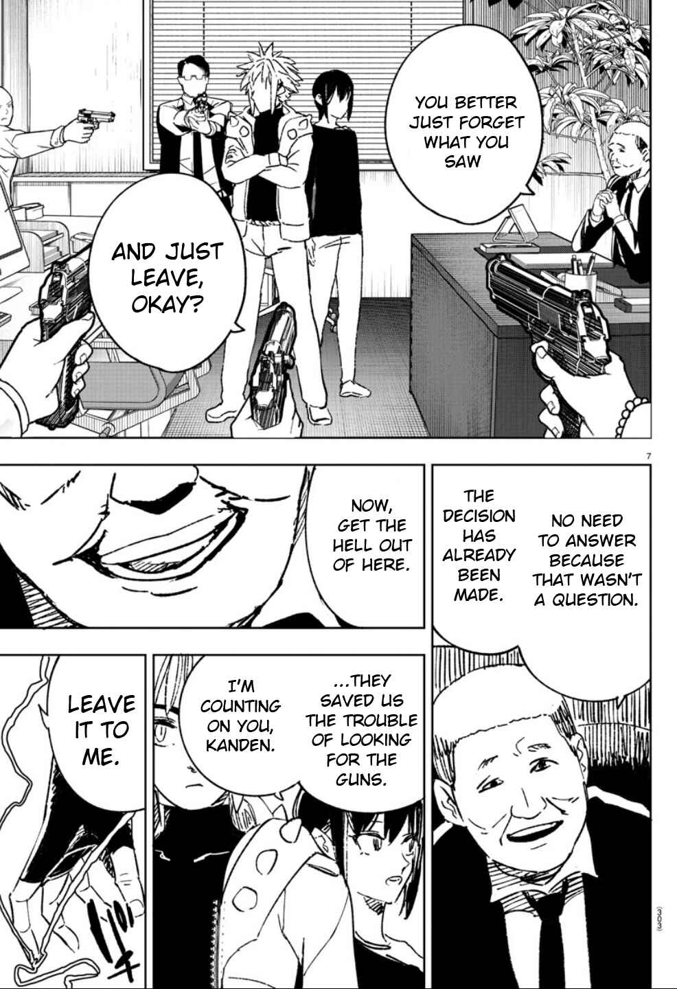 Page 7 Chapter 18 Haiiro no Onmyouji