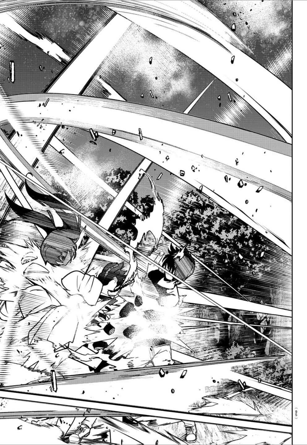 Page 10 Chapter 27 Haiiro no Onmyouji