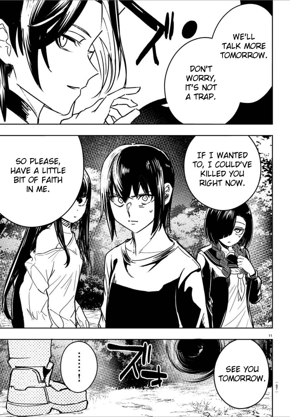 Page 12 Chapter 27 Haiiro no Onmyouji