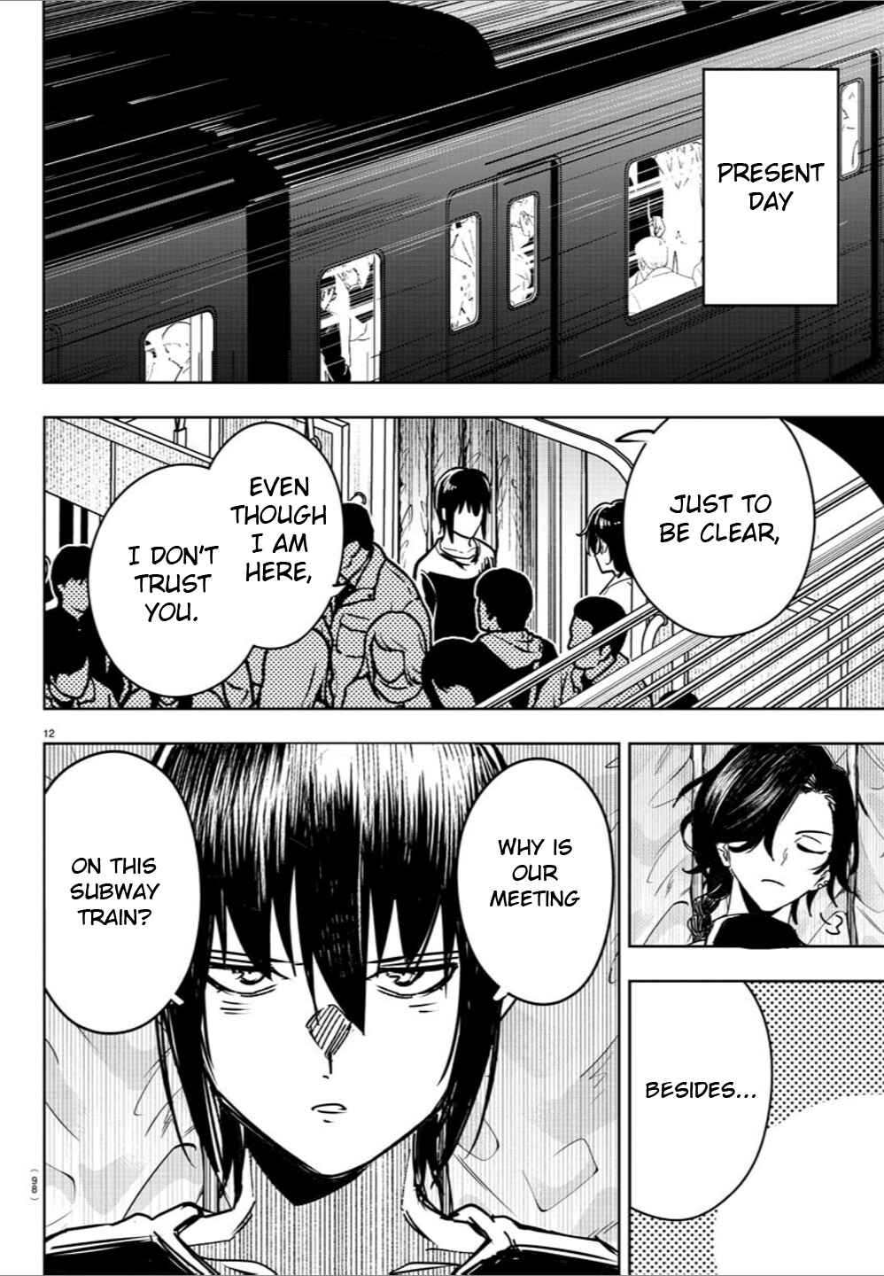Page 13 Chapter 27 Haiiro no Onmyouji