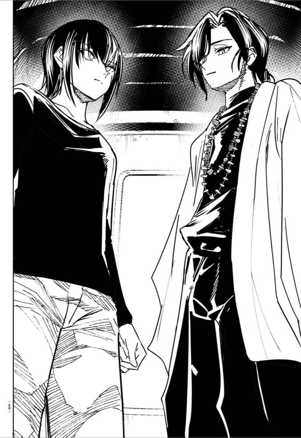 Page 3 Chapter 27 Haiiro no Onmyouji