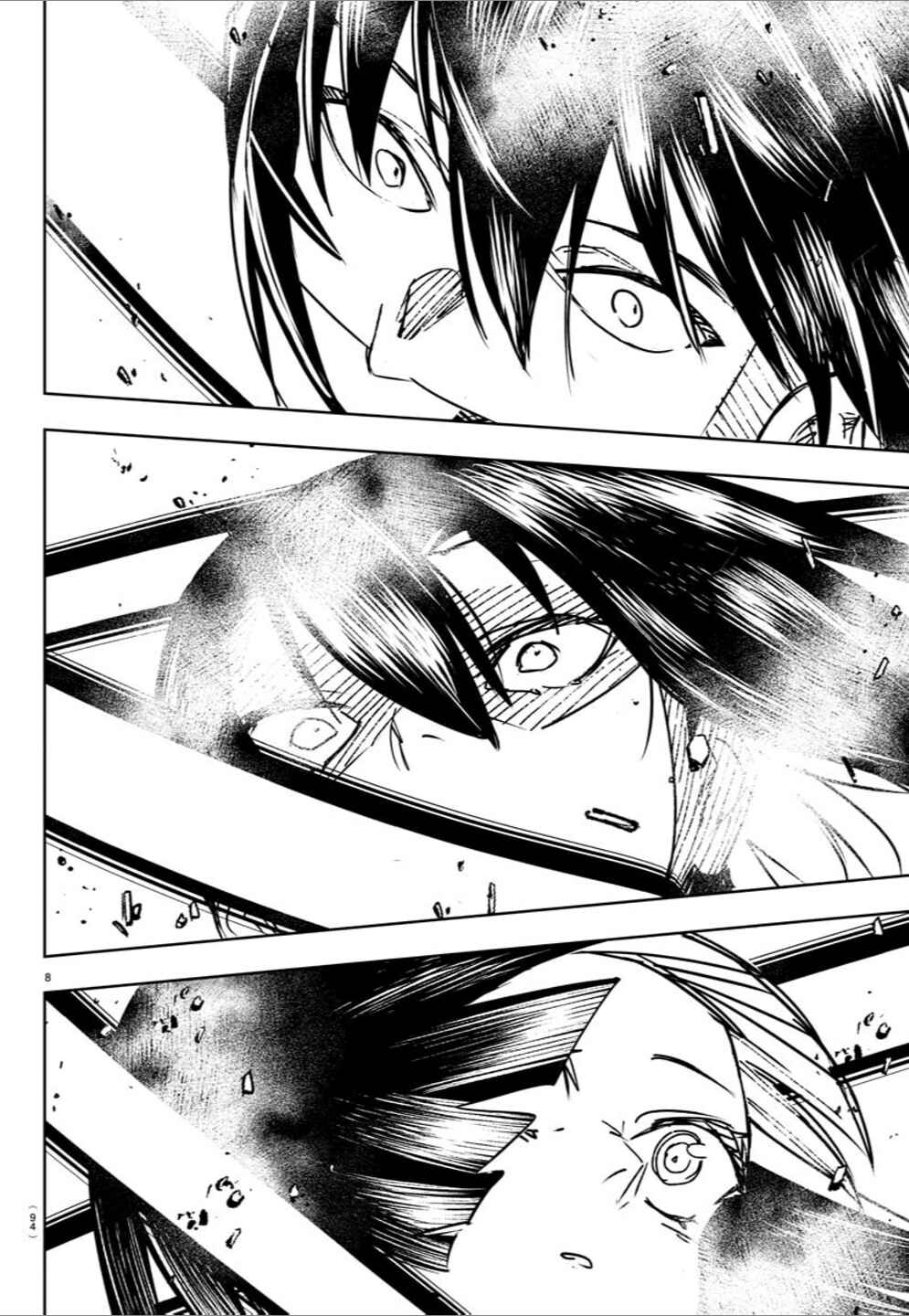Page 9 Chapter 27 Haiiro no Onmyouji