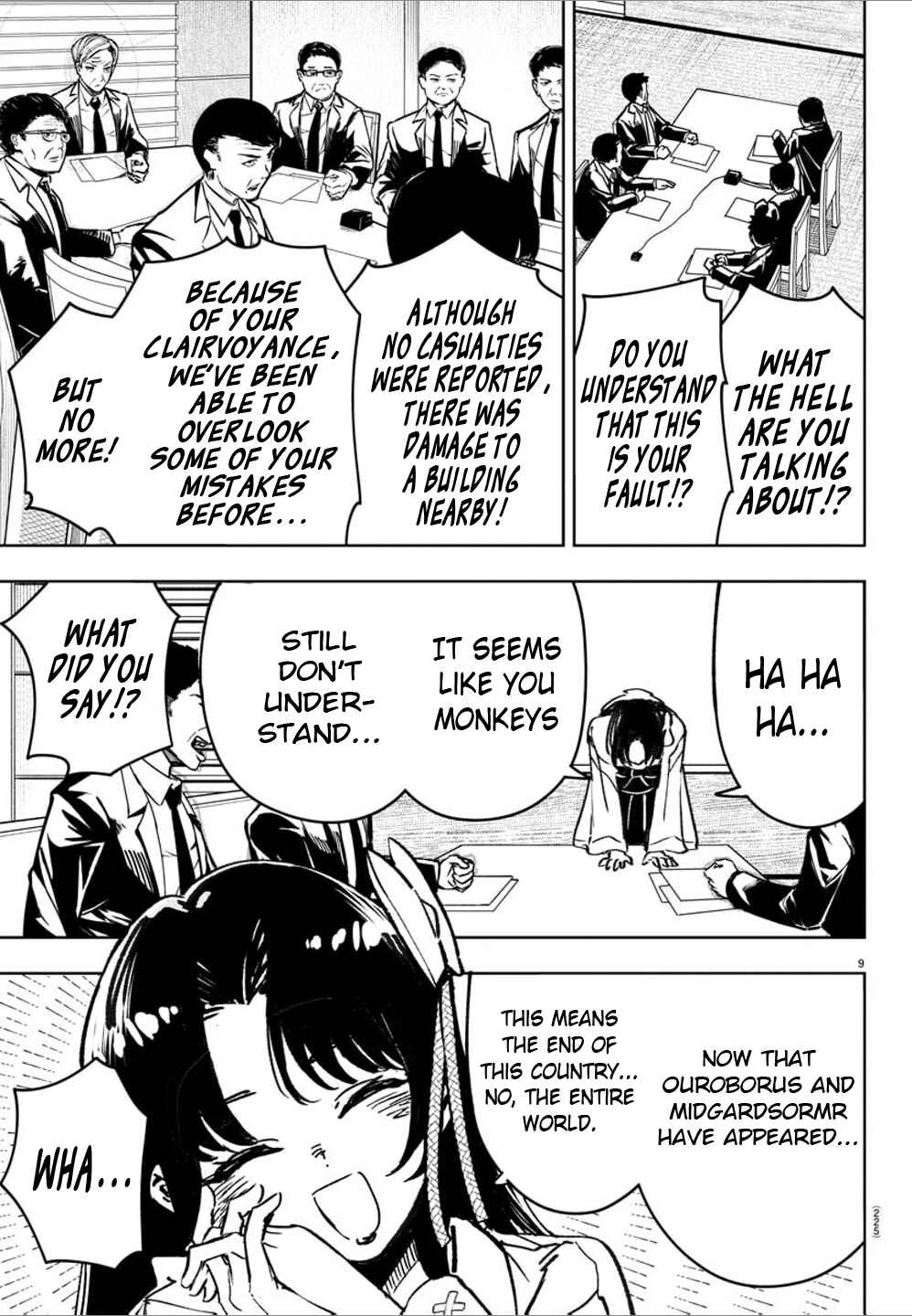 Page 10 Chapter 43 Haiiro no Onmyouji