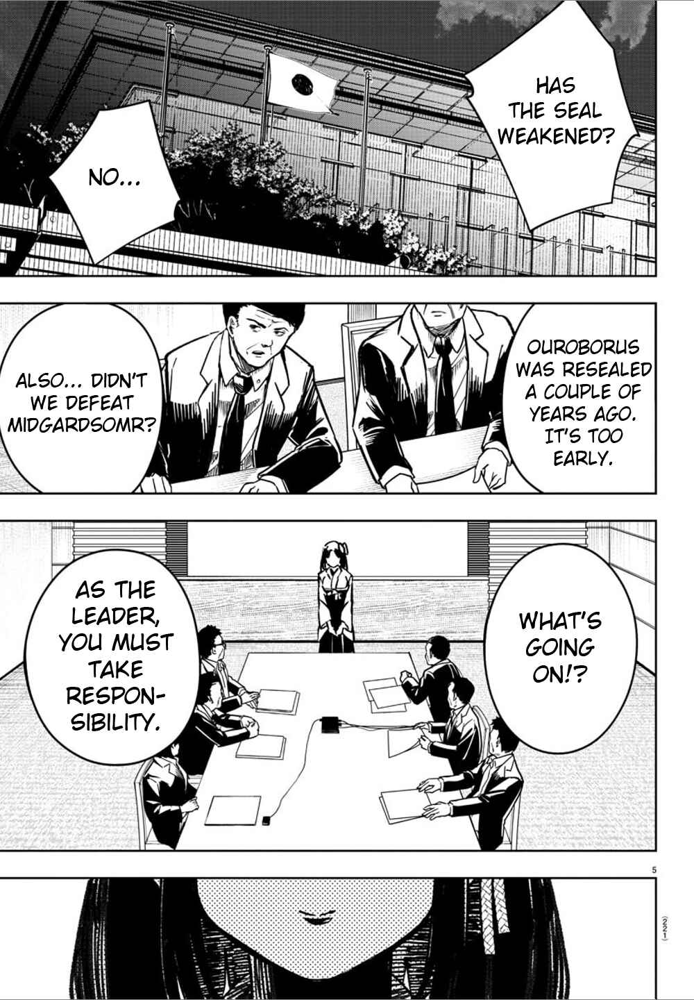 Page 6 Chapter 43 Haiiro no Onmyouji