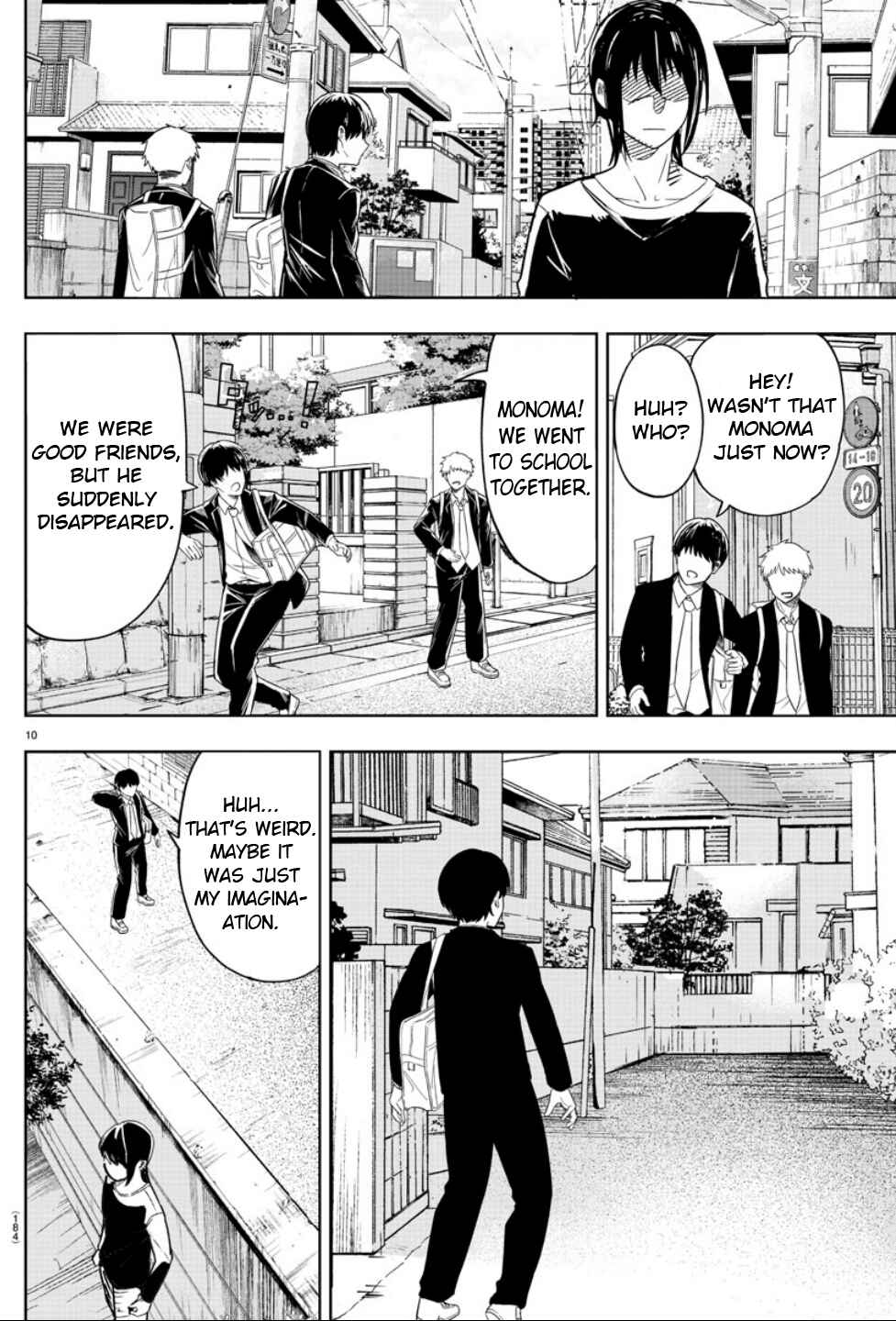 Page 11 Chapter 9 Haiiro no Onmyouji