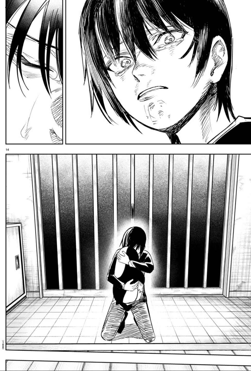 Page 15 Chapter 9 Haiiro no Onmyouji
