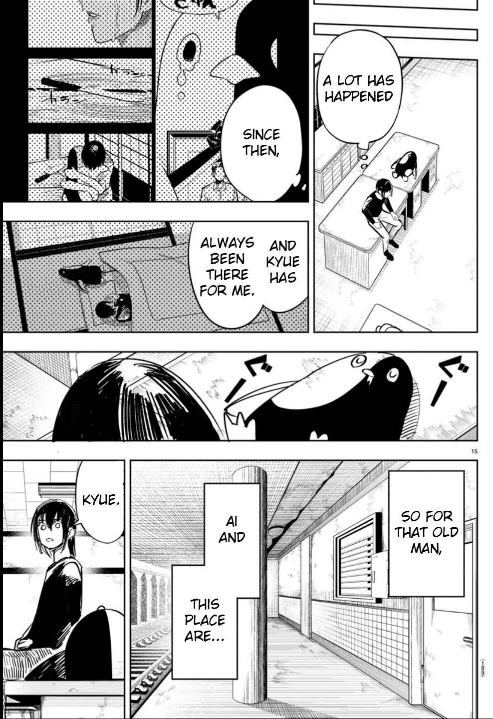 Page 16 Chapter 9 Haiiro no Onmyouji