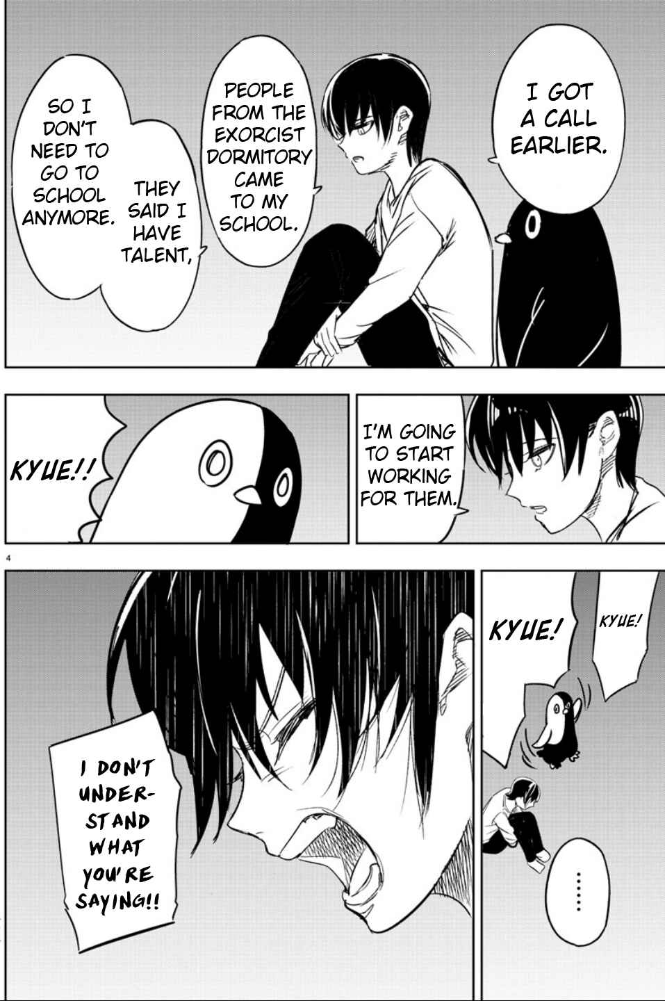 Page 5 Chapter 9 Haiiro no Onmyouji
