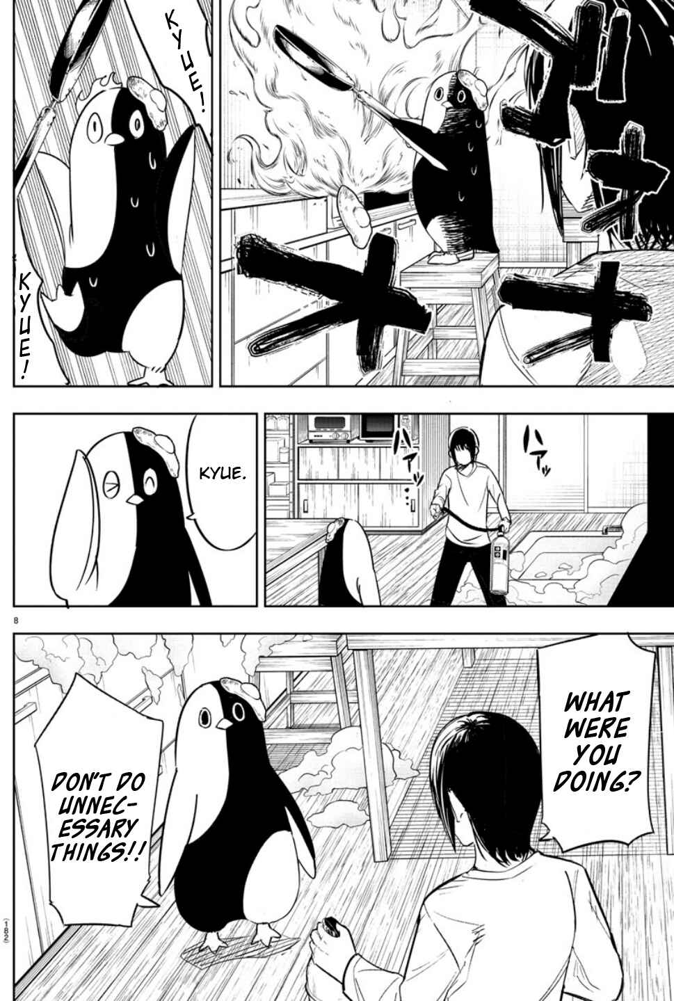 Page 9 Chapter 9 Haiiro no Onmyouji
