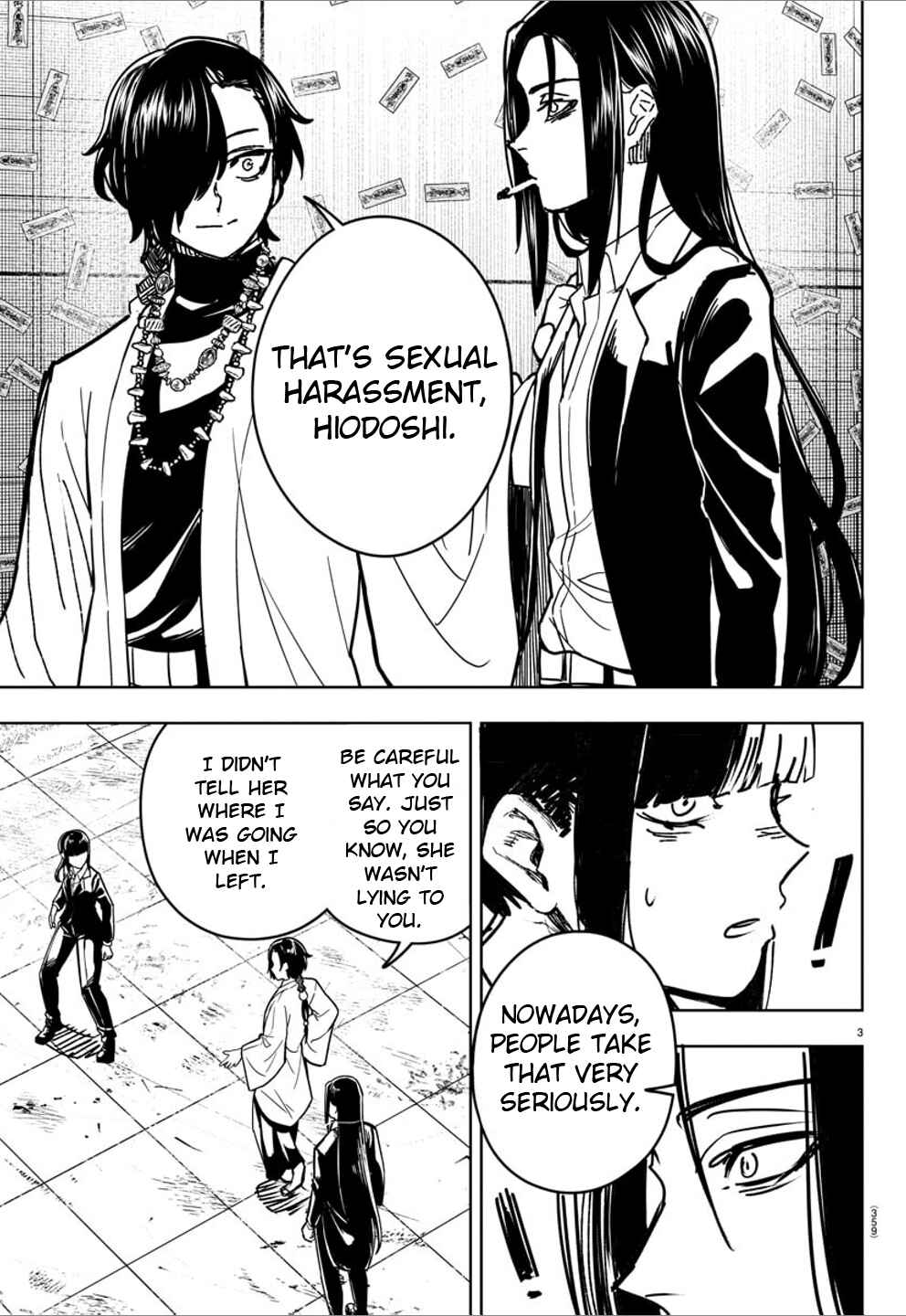 Page 3 Chapter 29 Haiiro no Onmyouji
