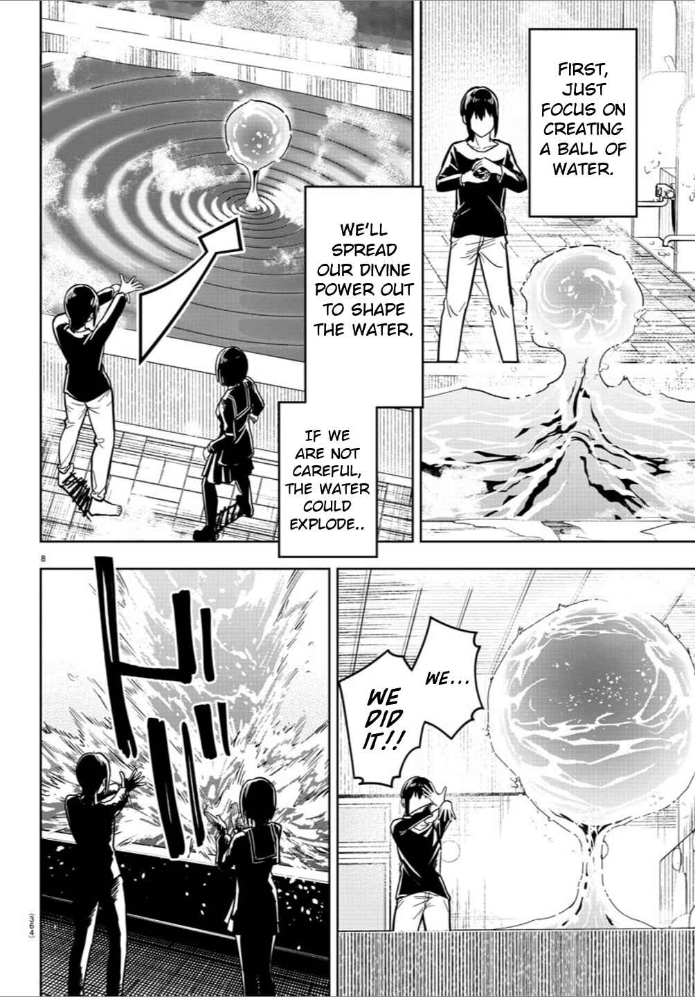Page 8 Chapter 29 Haiiro no Onmyouji