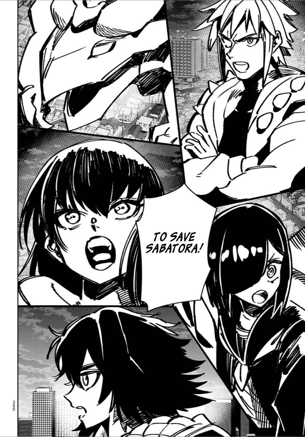 Page 8 Chapter 40 Haiiro no Onmyouji