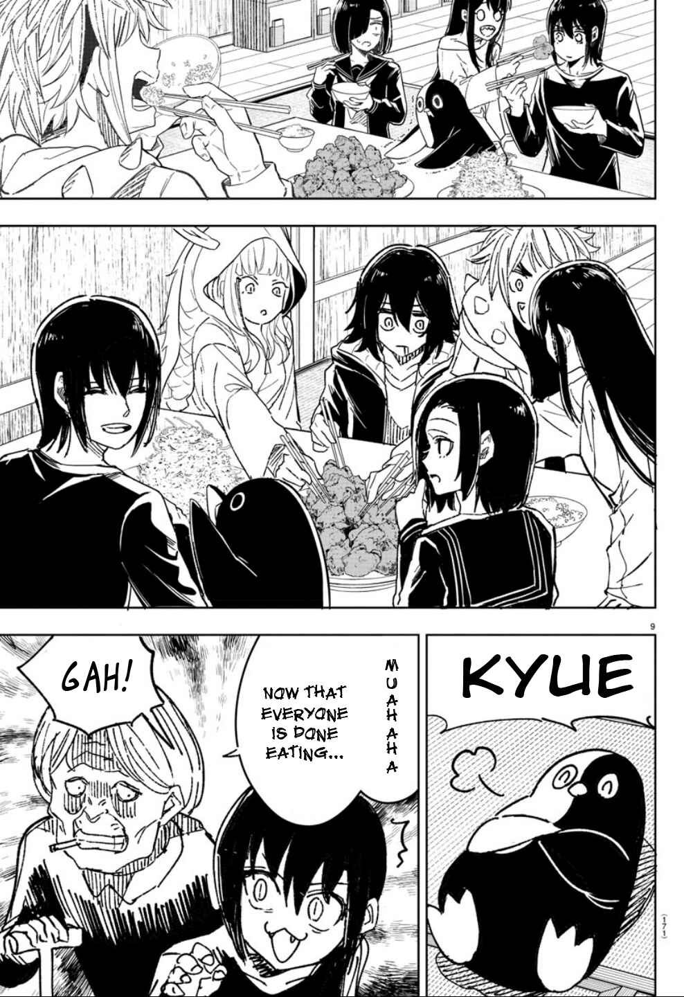 Page 10 Chapter 20 Haiiro no Onmyouji