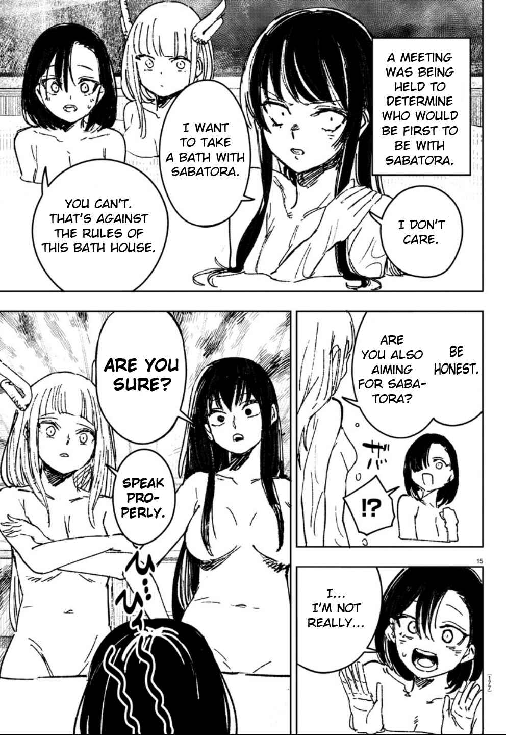 Page 15 Chapter 20 Haiiro no Onmyouji