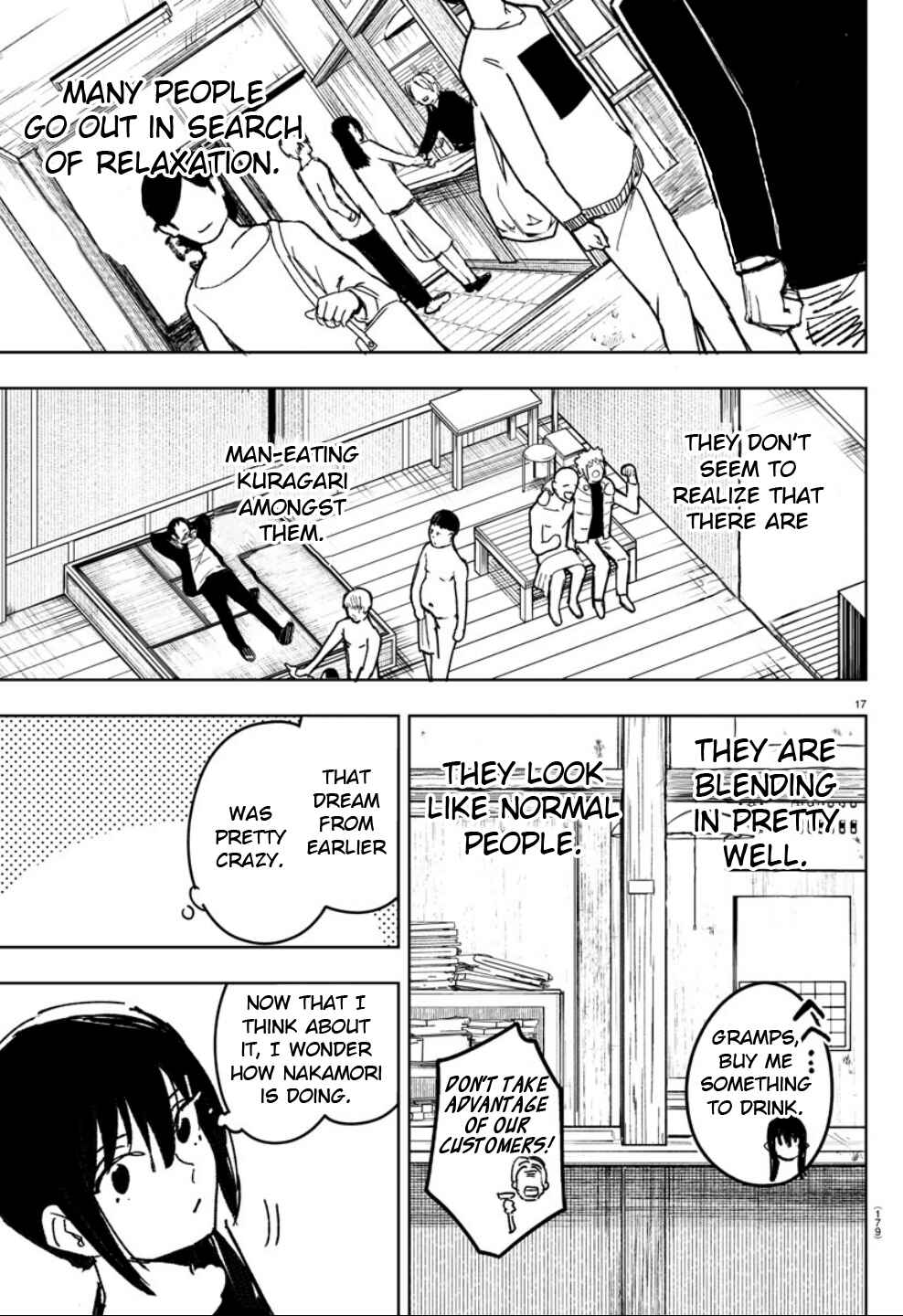Page 17 Chapter 20 Haiiro no Onmyouji